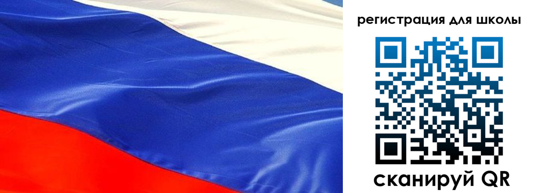 прописка регистрация в Усть-Илимске